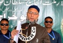 नाइंसाफी, हम कभी नहीं भूलेंगे… ओवैसी को क्यों याद आया 6 दिसंबर 1992 को वो दिन