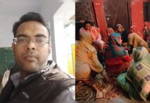 UP में एक और BLO की मौत, परिवार का आरोप – काम के दबाव के कारण हुआ ऐसा