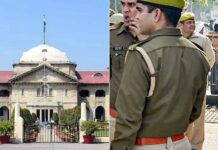 पुलिस को कब्जा और हिरासत का फर्क न पता होने पर हाई कोर्ट ने जताई नाराज़गी, जानें पूरा मामला