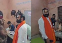 हिंगोली नगर परिषद चुनाव में नियमों का उल्लंघन, शिंदे गुट के विधायक पर FIR