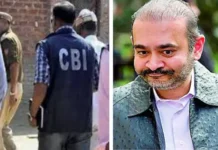 नीरव मोदी को भारत लाने की बड़ी तैयारी, CBI-ED की टीम होंगी लंदन रवाना