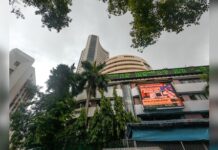 अमेरिकी राजदूत ने ऐसा क्या कहा कि भारत का शेयर बाजार खुशी से उछल गया!