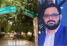 सॉफ्टवेयर इंजीनियर मौत केस: NGT ने लिया संज्ञान, नोएडा अथॉरिटी सहित कई विभागों से जवाब तलब