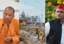 मणिकर्णिका घाट पर अहिल्याबाई होल्कर की प्रतिमा को लेकर क्यों सियासत गर्म है, जान लीजिए हर बात