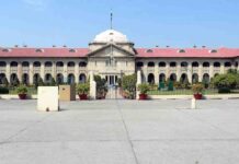 माता-पिता के झगड़े की वजह से नहीं रोका जा सकता नाबालिग का पासपोर्ट… इलाहाबाद हाईकोर्ट का बड़ा फैसला