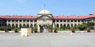 माता-पिता के झगड़े की वजह से नहीं रोका जा सकता नाबालिग का पासपोर्ट… इलाहाबाद हाईकोर्ट का बड़ा फैसला