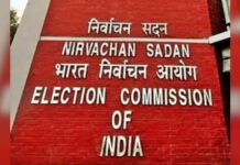 लाडकी बहन योजना का लाभ एडवांस में देने पर महाराष्ट्र चुनाव आयोग ने लगाई रोक, कांग्रेस ने की थी शिकायत