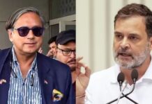 राहुल गांधी से खफा शशि थरूर, कांग्रेस की बैठक से कर सकते हैं किनारा- सूत्र