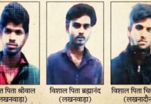 एमपी में जिला जेल की ऊंची दीवार फांद कर फरार हुए 3 कैदी, दुष्कर्म केस में जेल में बंद थे तीनों आरोपी