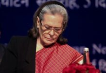 सोनिया गांधी सर गंगाराम अस्पताल में भर्ती, थोड़ी देर में आएगा हेल्थ अपडेट