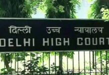 उच्च शिक्षा का अधिकार आसानी से छीना नहीं जा सकता: दिल्ली हाईकोर्ट की बड़ी टिप्पणी
