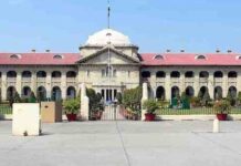 उज्बेकिस्तान कफ सिरप मामला: मैरियन बायोटेक को हाईकोर्ट से झटका, खारिज हुई याचिकाएं