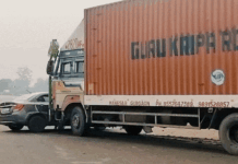 ओवरटेक कर रही कार को ट्रक ने मारी टक्कर, कई मीटर तक घसीटा