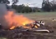 कोलंबिया के बोगोटा में चार्टर प्लेन क्रैश, सिंगर येइसन जिमेनेज सहित 6 लोगों की मौत