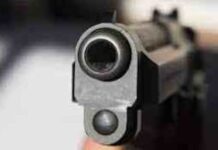 लखनऊ: नौकरी के नाम पर कर्ज के जाल में फंसा युवक, सीने में गोली मारकर की खुदकुशी