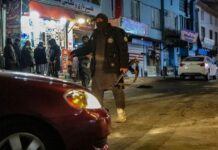 ईरान में बड़ा ब्लास्ट, इमारत की दो मंजिल हो गईं राख, क्या अमेरिका-इजरायल का हाथ