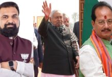 नीतीश सरकार ने बांटे जिलों के प्रभार, डिप्टी CM सम्राट चौधरी को मिला पटना, जानिए किसे मिला कौन सा डिस्ट्रिक्ट