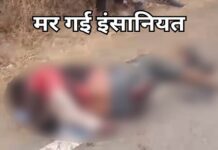 बुजुर्ग को बाइक से बांधकर 4 KM घसीटने वाले दबंग दबोचे गए, जानिए कहां भागने के फिराक में थे?