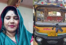 झांसी में पहली महिला ऑटो ड्राइवर की सनसनीखेज हत्या का खुलासा, पुलिस ने आरोपी को मुठभेड़ में दबोचा