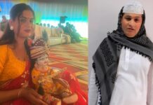 मध्य प्रदेश में किन्नरों का धर्म परिवर्तन! मस्जिद में नमाज पढ़ने व नॉनवेज खाने के दबाव ने ली नैना की जान?