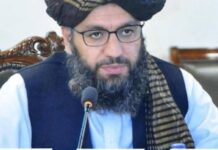 कौन है ताकतवर अफगान नेता नूर अहमद नूर, जिसे तालिबान ने भारत में सौंपी कमान