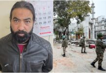 दिल्ली में एक और पत्थरबाज गिरफ्तार, पथराव करने वाली महिलाएं भी कैमरे में कैद, तुर्कमान गेट केस में बड़े अपडेट