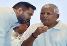 लालू यादव परिवार के खिलाफ लैंड फॉर जॉब केस में आरोप तय, दिल्ली राउज एवेन्यू कोर्ट का आदेश