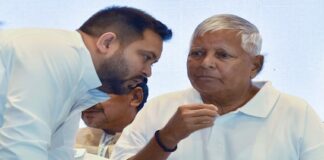 लालू यादव परिवार के खिलाफ लैंड फॉर जॉब केस में आरोप तय, दिल्ली राउज एवेन्यू कोर्ट का आदेश
