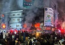कराची के शॉपिंग मॉल में भीषण आग… 26 लोगों की मौत, 81 अब भी लापता
