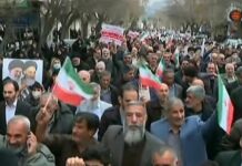 क्या ईरान की सड़कों पर खामेनेई के विरोध प्रदर्शन में शामिल भारतीय भी हुए गिरफ्तार? फेक्ट चेक