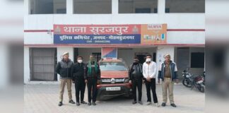 शादियों में कार पार्क करने के बहाने गाड़ी चुराने वाले गिरोह का भंडाफोड़, ग्रेटर नोएडा पुलिस ने चार को किया गिरफ्तार