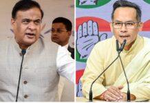 पाकिस्तान कनेक्शन जांच का सिर्फ 1% सामने आया… गौरव गोगोई को लेकर फिर बरसे हिमंता बिस्वा सरमा