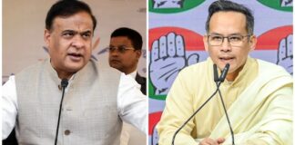 पाकिस्तान कनेक्शन जांच का सिर्फ 1% सामने आया… गौरव गोगोई को लेकर फिर बरसे हिमंता बिस्वा सरमा