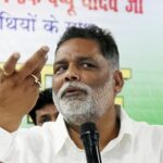 नीतीश कुमार के हर अच्छे काम में साथ खड़े रहे, फिर मुझे क्यों बनाया निशाना… जेल से पप्पू यादव का भावुक संदेश