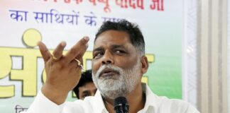 рдиреАрддреАрд╢ рдХреБрдорд╛рд░ рдХреЗ рд╣рд░ рдЕрдЪреНрдЫреЗ рдХрд╛рдо рдореЗрдВ рд╕рд╛рде рдЦрдбрд╝реЗ рд░рд╣реЗ, рдлрд┐рд░ рдореБрдЭреЗ рдХреНрдпреЛрдВ рдмрдирд╛рдпрд╛ рдирд┐рд╢рд╛рдирд╛… рдЬреЗрд▓ рд╕реЗ рдкрдкреНрдкреВ рдпрд╛рджрд╡ рдХрд╛ рднрд╛рд╡реБрдХ рд╕рдВрджреЗрд╢