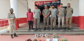 अबूझमाड़ के जंगल में नक्सलियों की बड़ी साजिश नाकाम, IED बनाने का सामान बरामद