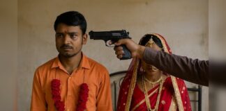 बिहार : युवक को गाय देखना भारी पड़ा, जबरन रचा दी गई शादी, अब इंसाफ की लगा रहा गुहार