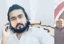 बस्ती पुलिस का बड़ा एक्शन: लूट, रेप और धोखाधड़ी का आरोपी AIMIM नेता अजफरुल हक गिरफ्तार!