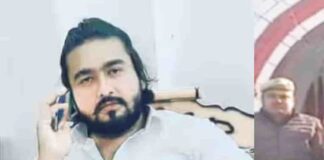 बस्ती पुलिस का बड़ा एक्शन: लूट, रेप और धोखाधड़ी का आरोपी AIMIM नेता अजफरुल हक गिरफ्तार!