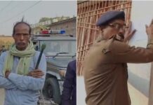 सरिता हत्याकांड: ढोल नगाड़े के साथ फरार आरोपियों के घर पहुंची पुलिस, नहीं किया सरेंडर तो कुर्की तय