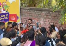 दिल्ली यूनिवर्सिटी में UGC कानून पर बवाल, महिला यूट्यूबर से हाथापाई, छात्रों का आधी रात तक हंगामा