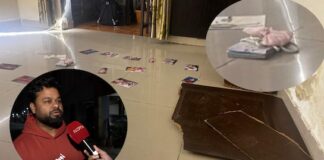 फर्श पर ‘कोरियन स्टाइल’ के अजीबोगरीब यंत्र थे… तीनों बहनों के बंद कमरे में क्या मिला, चौंकाने वाला खुलासा