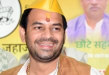 पंखा, AC से लेकर कुर्सी-सोफा तक, सब गायब… तेज प्रताप यादव ने खाली किया सरकारी बंगला तो BJP ने लगाए आरोप