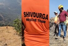 लोनावला में IT इंजीनियर ने 250 फीट गहरी खाई में कूदकर दी जान, सुसाइड से पहले पत्नी को भेजा था ईमेल