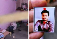 Whatsapp ग्रुप में भेजा अश्लील वीडियो, नग्न हालत में मिला लड़की का शव, बॉयफ्रेंड फरार… MBA छात्रा की हत्या से इंदौर में सनसनी