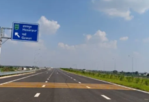 गंगा एक्सप्रेसवे के टोल बूथों पर कर्मचारियों की नियुक्ति शुरू, यूपी में लोकल युवाओं के लिए सुनहरा मौका