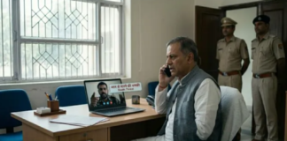 विधायक फतेह बहादुर और उनके सहयोगियों को मिली जान से मारने की धमकी, कैंपियरगंज के बदमाश ने की वीडियो कॉल