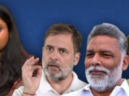 тАЬрдкреНрд░рд┐рдпрдВрдХрд╛ рдЧрд╛рдВрдзреА рдЬреА рдЖрдк рдХрд╣рд╛рдВ рд╣реИрдВ? рджреЗрд╢ рдХреЛ рдЬрд╡рд╛рдм рджреАрдЬрд┐рдПтАЭ рдмрд┐рд╣рд╛рд░ рдХреА рдкреВрд░реНрд╡ рдордВрддреНрд░реА рд╢реНрд░реЗрдпрд╕реА рд╕рд┐рдВрд╣ рдиреЗ рдХрд╣рд╛- рдЙрдирдХрд╛ рдЦреВрди рдЦреМрд▓ рд░рд╣рд╛ рд╣реИ