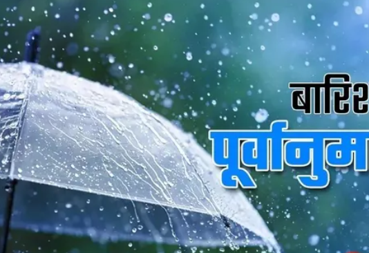 वाराणसी सहित पूर्वांचल में चार दिन के हीट वेव के बाद बादलों की होगी सक्रियता, जान लें होने वाला मौसमी बदलाव