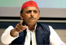 गाजीपुर के कटरिया गांव 29 अप्रैल को आएंगे समाजवादी पार्टी प्रमुख अखिलेश यादव